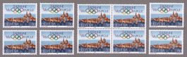 1984_707_OLYMPISCHES KOMITEE_OLYMPIADE_frankaturgültig!_10**