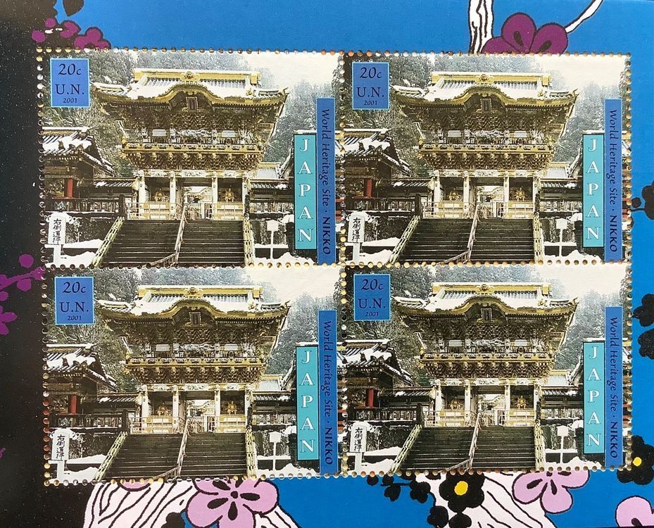 Tous les timbres: 2001 Japan - Markenheftchen Postfrisch Genf + USA – Neuf (Voir description) à Liestal par Pep3 1