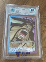 Kaido OP01-061 L One Piece Card Game Gem Mint 10 CCG