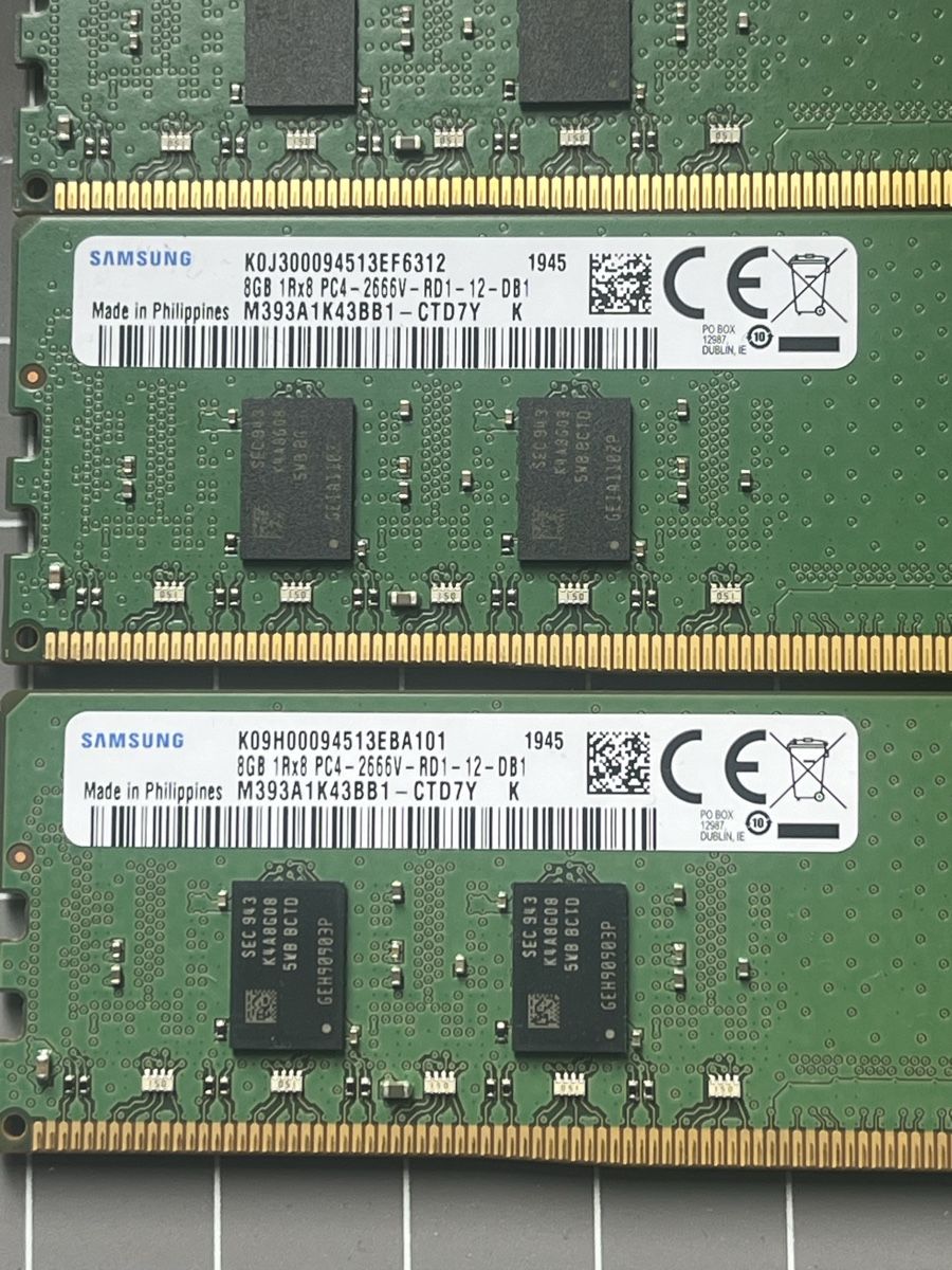 Hewlett Packard Memoria / RAM: RAM HP DDR4 8GB 2666V – Usato da Arosio venduto da pep_y2gj