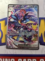 Pokémon 30th Greninja ex 148/128 🇬🇧
