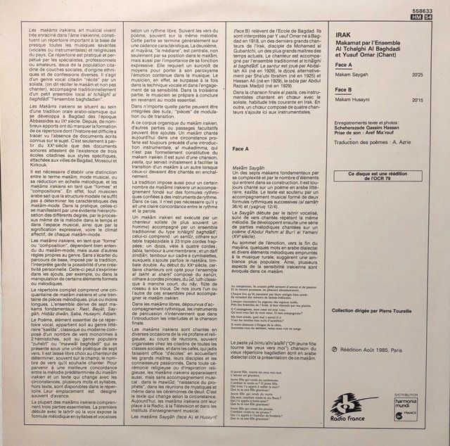 Dischi in vinile: Irak – Makamat (LP) – Usato da Grüningen venduto da azulmarron 1