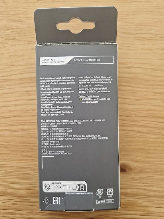 Bracelets: Garmin 26mm Armband – D'occasion à Einsiedeln par Nw2212