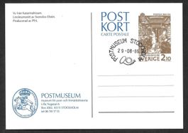 Schweden Postkarte Postmuseum Stockholm gest. 29.8.1986