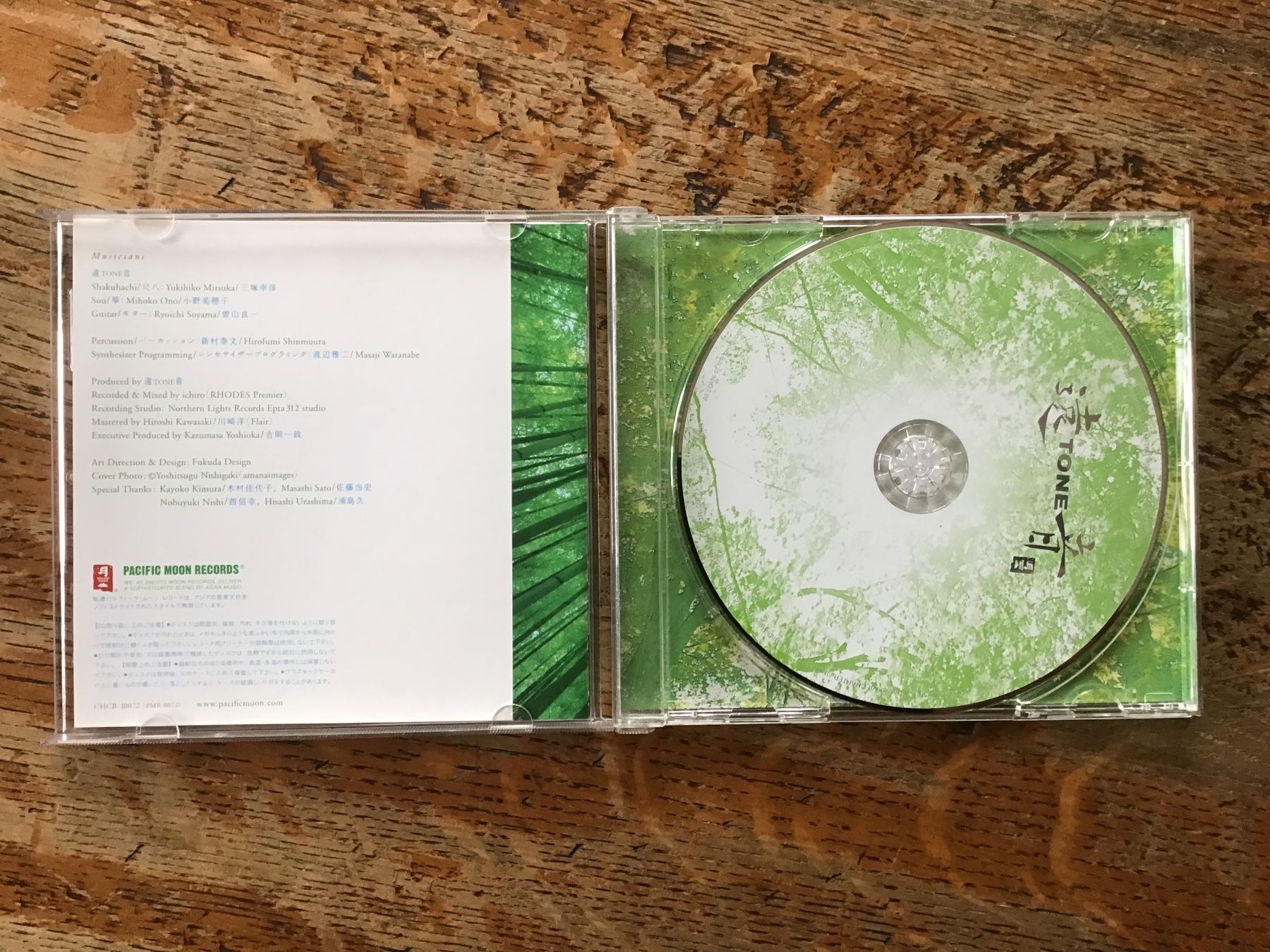 CD: CD Tone – Usato da Fully venduto da Ruby97 1