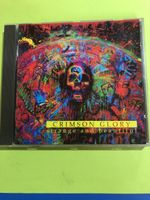 Crimson Glory Strange and Beautiful 1991 Metal Album