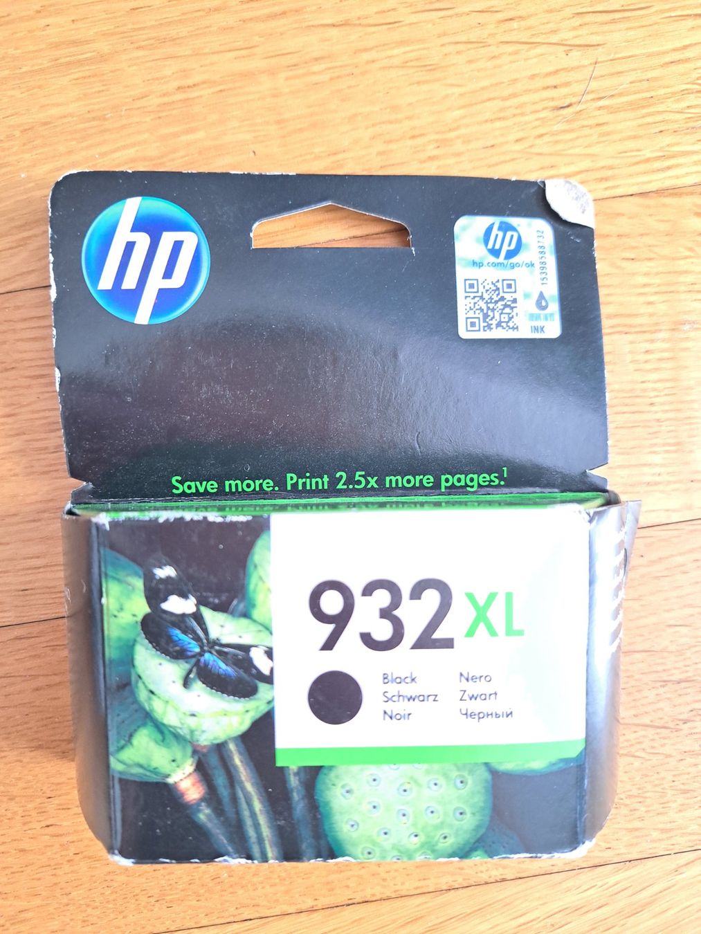 Hewlett Packard Druckerpatronen & Toner: Original HP Druckerpatronen ungeöffnet – Neu und originalverpackt aus Baden von bon_2sgq 3