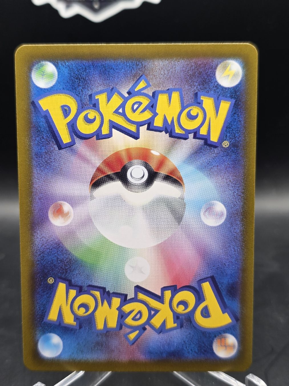 Pokémon Sammelbilder & Trading cards: Herbizarre Pokemon 151 Jap – Neu (gemäss Beschreibung) aus Beurnevésin von Mystic-Collection 1