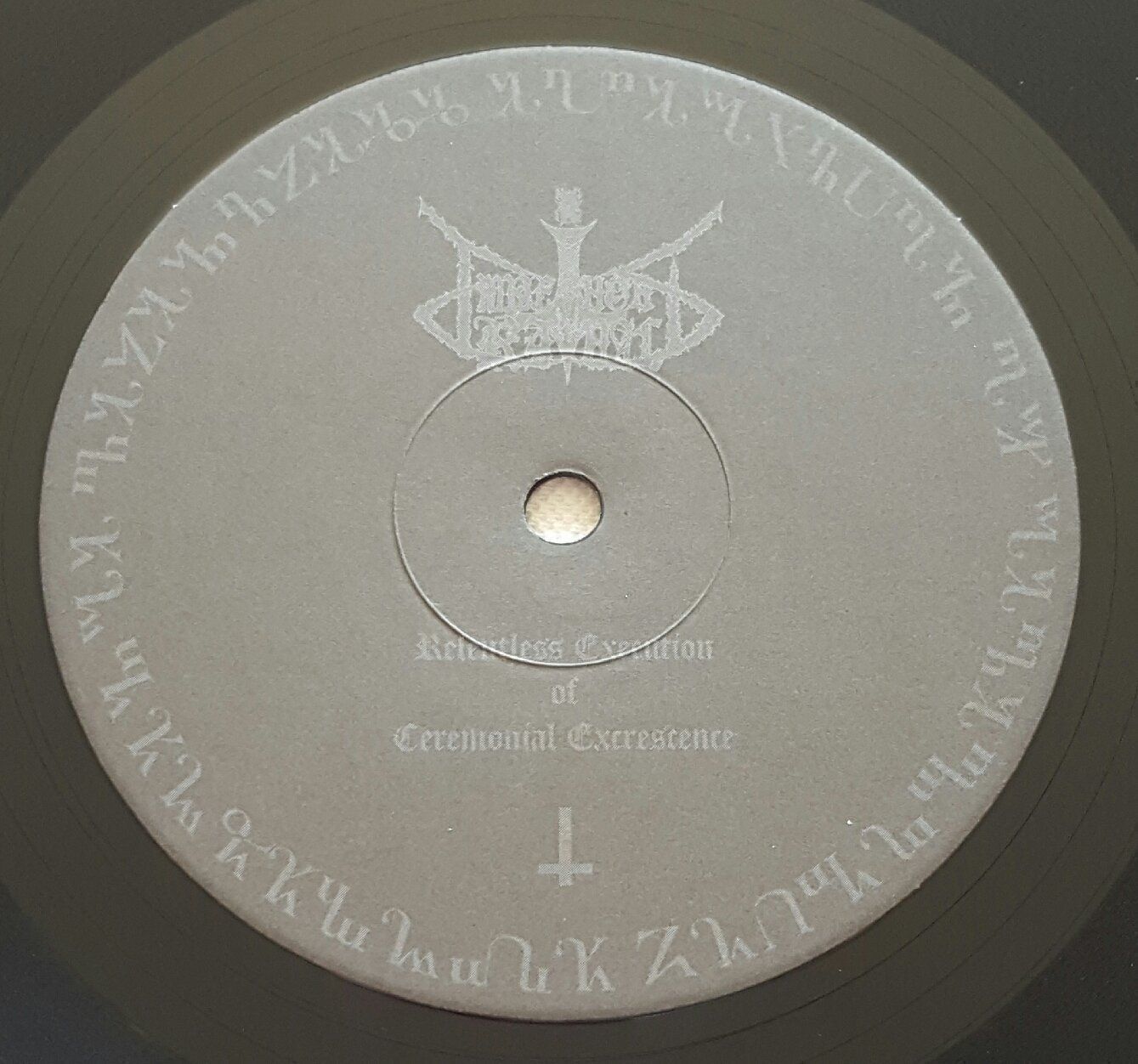 Dischi in vinile: Impetuous Ritual - Relentless Execution - Sweden First Press – Usato da Uster venduto da Zardodel 4