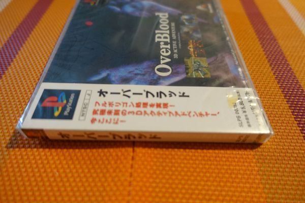 Spiele: Overblood - Japanisch – Neu und originalverpackt aus Steinach von Gamecet 4
