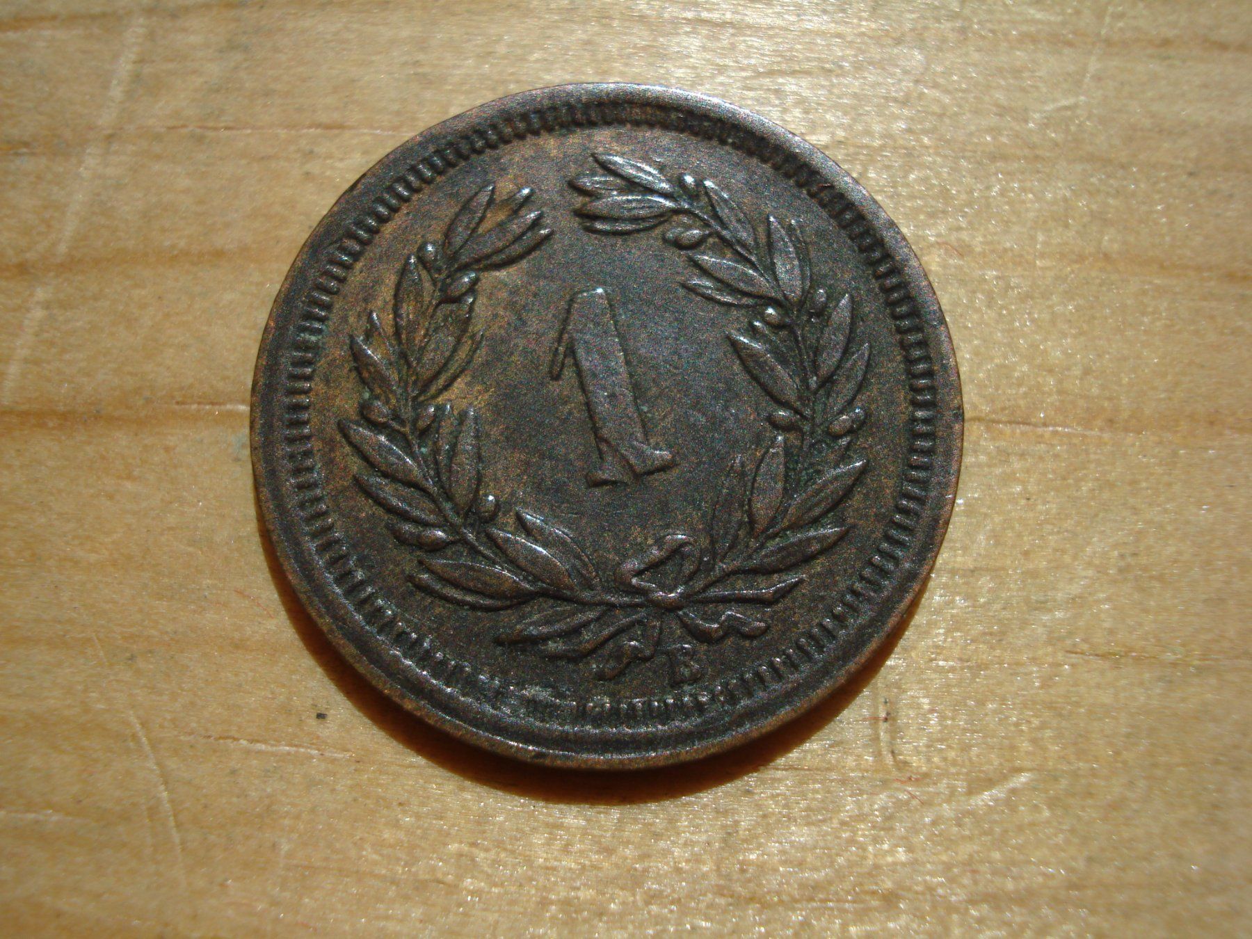 Tutti le monete: (N2) 1 Rappen 1878 – Usato da Erlach venduto da Net-Coins 1