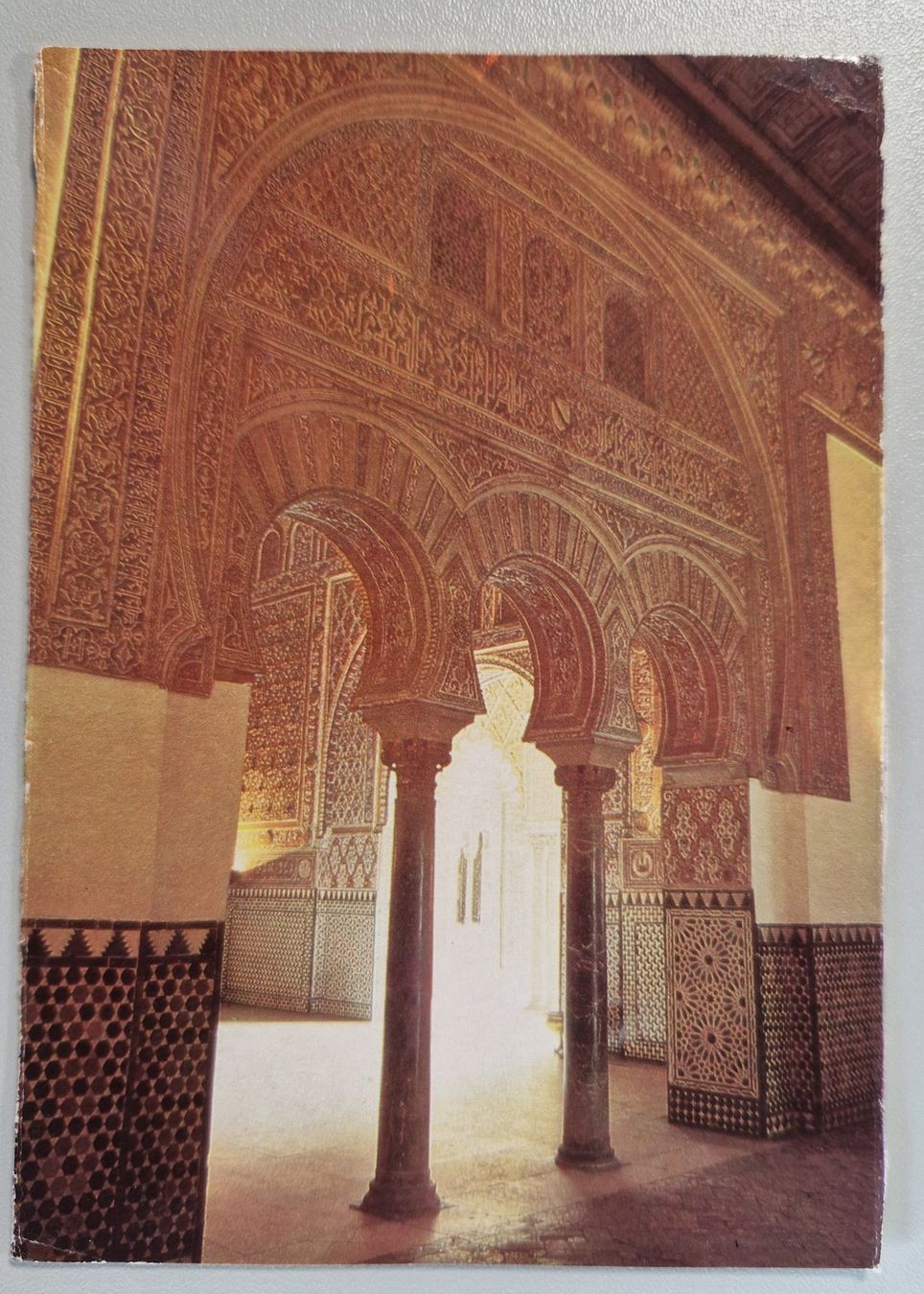 Cartoline postali: Sevilla  Saal der Botschafter 1995 maurischer Stil – Usato da Melchnau venduto da Arthurius