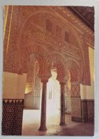 Sevilla  Saal der Botschafter 1995 maurischer Stil