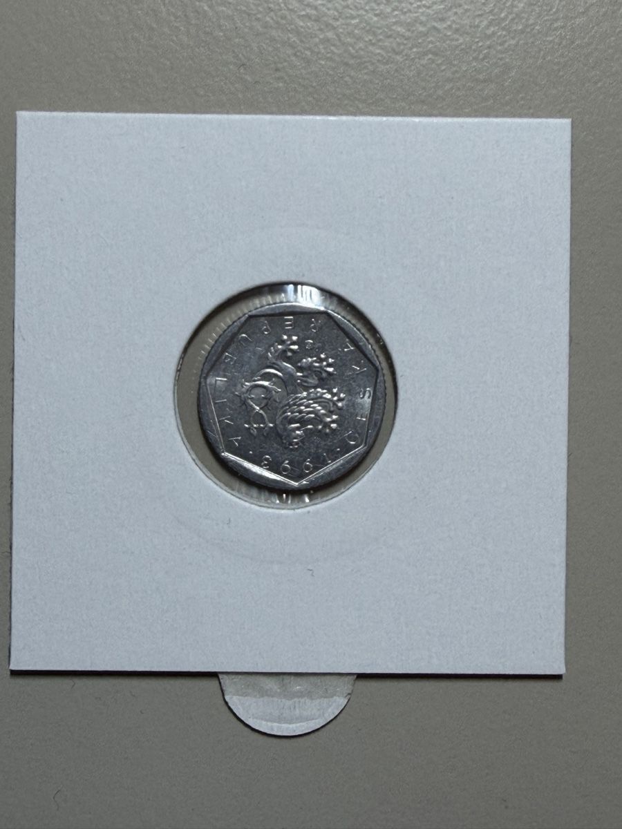 Tutti le monete: Tchéquie République - 20 centimes - 1993 – Usato da Payerne venduto da Mike1682 1