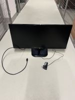 29 Zoll Ultrawide (21:9) Monitor von LG