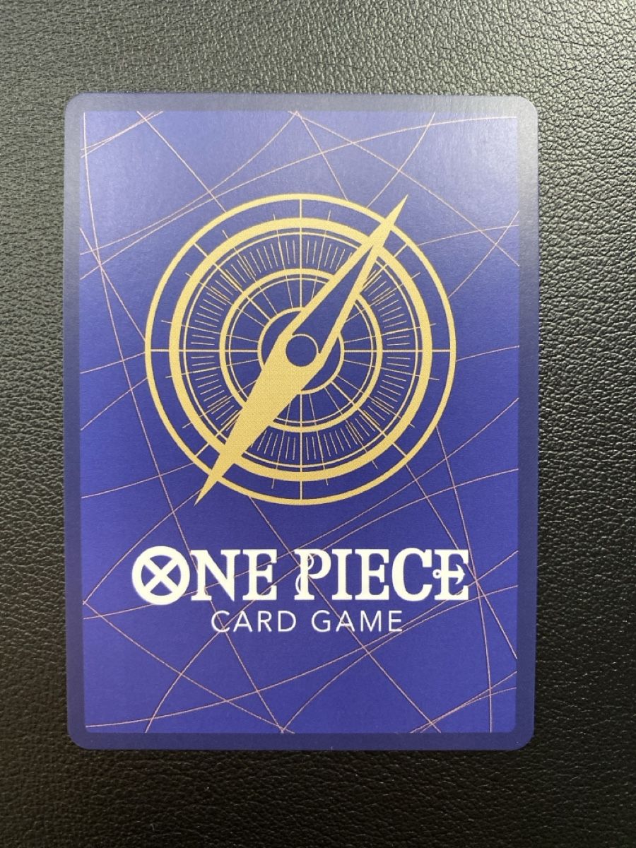 Bandai Carte collezionabili: Monkey D.Luffy OP02-062 SR Paramount War One Piece Japan – Nuovo (secondo la descrizione) da Oberglatt ZH venduto da DSGS37 1