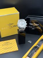 Breitling Chronomat Evolution