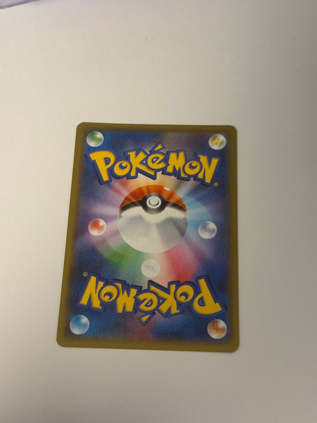 Pokémon Carte collezionabili: Blastoise (s8a-P 003) JP/NM – Usato da Oberglatt ZH venduto da Tcg_Vinz 1