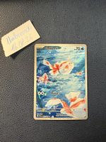 Pokémon Karte: Goldeen EN PBL 087/084 NM