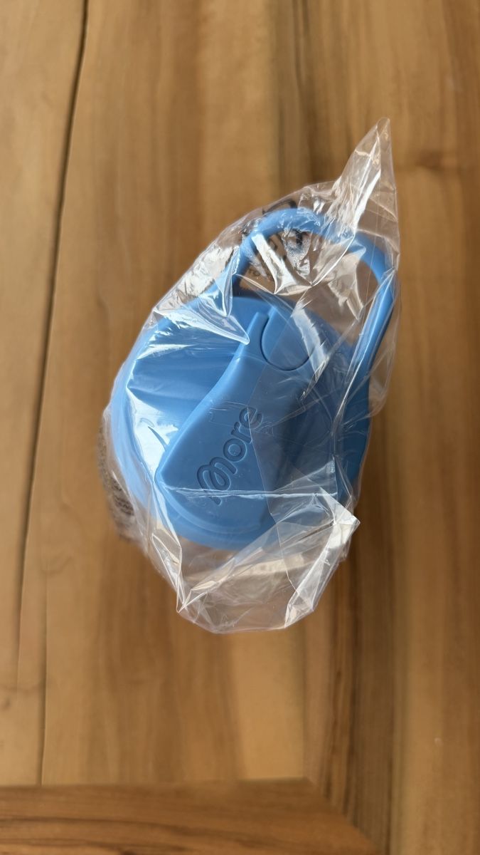 Trinkflaschen & Thermosflaschen: Premium Shaker More Nutrition – Neu und originalverpackt aus Frümsen von Wesley2009 1