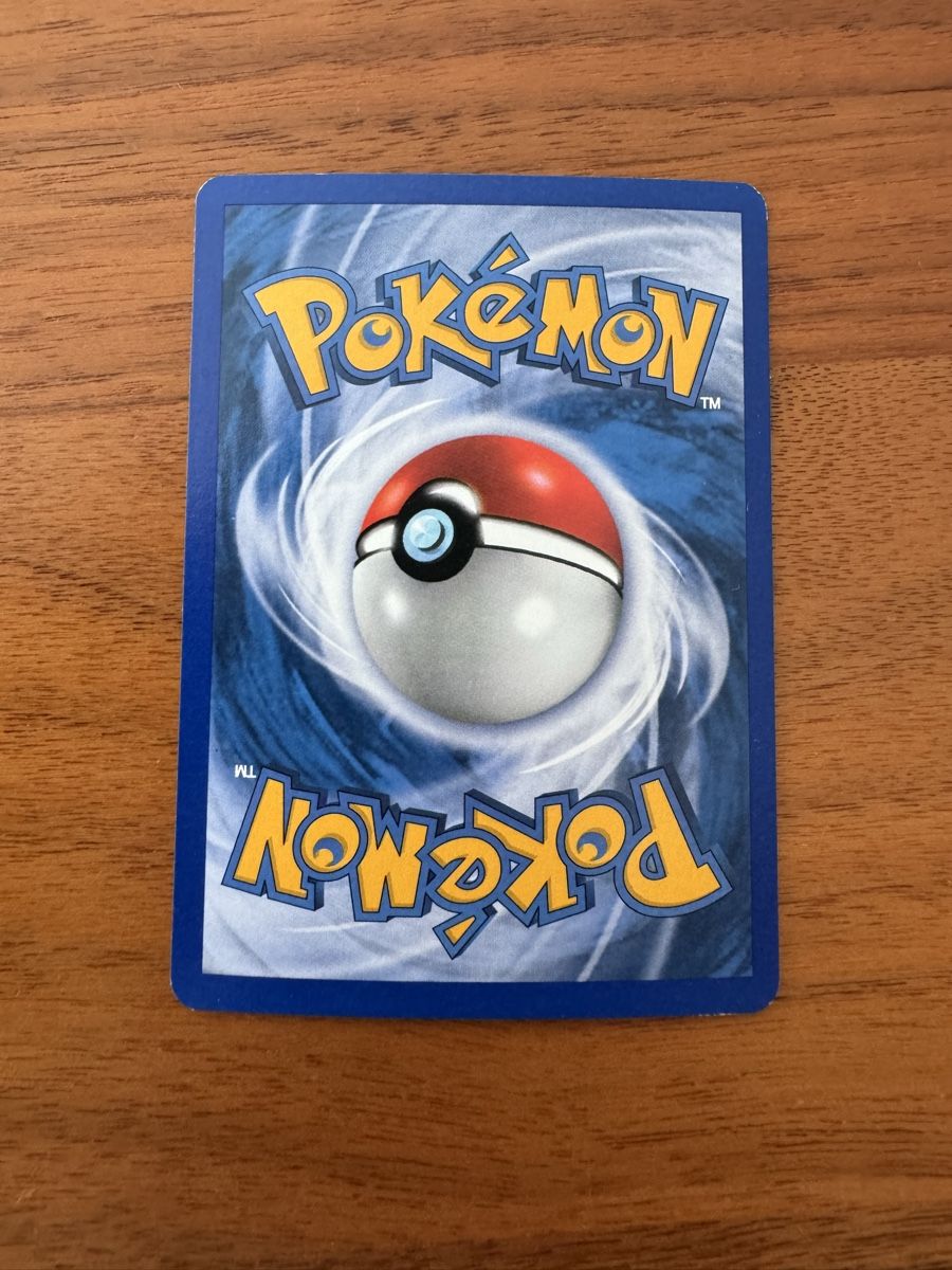 Pokémon Carte collezionabili: Lanette's Net Search Holo - Ottimo stato – Nuovo (secondo la descrizione) da Breganzona venduto da CaiLol 1