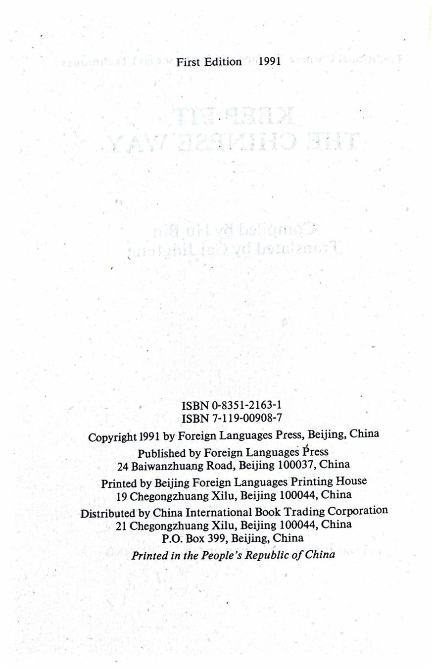 Libri: Keep fit the Chinese Way – Nuovo (secondo la descrizione) da Sarnen venduto da Livres 2
