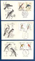 1962-64 - FDC Argentinien- Vogel - Für die Kindheit 3 Sätze