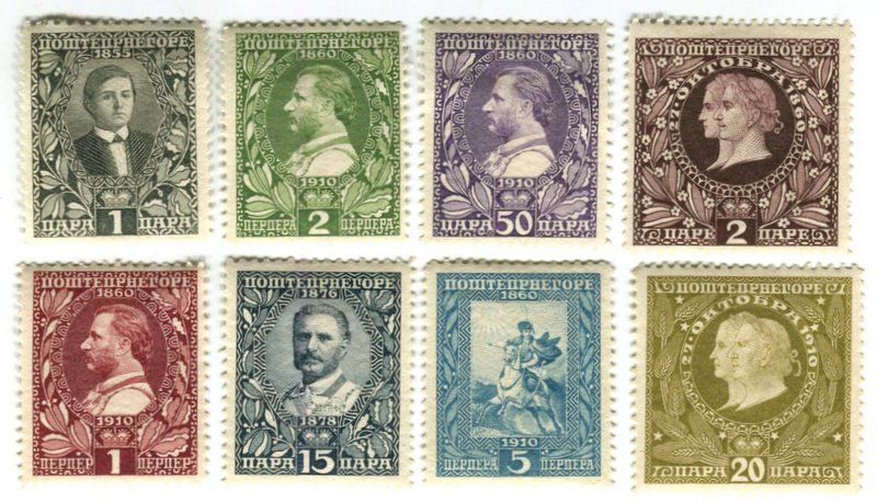 Tutti i francobolli: Briefmarken "Montenegro 1910" – Usato da Basel venduto da Butsch5