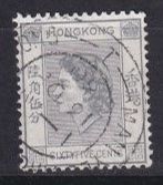 Hongkong, Mi 186⊙, KW €14.00