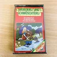 MC - S Bruederli und S Schwöschterli und 3 wiiteri Märli