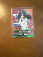 Naruto Mythos spezielle Alt Art neues Set