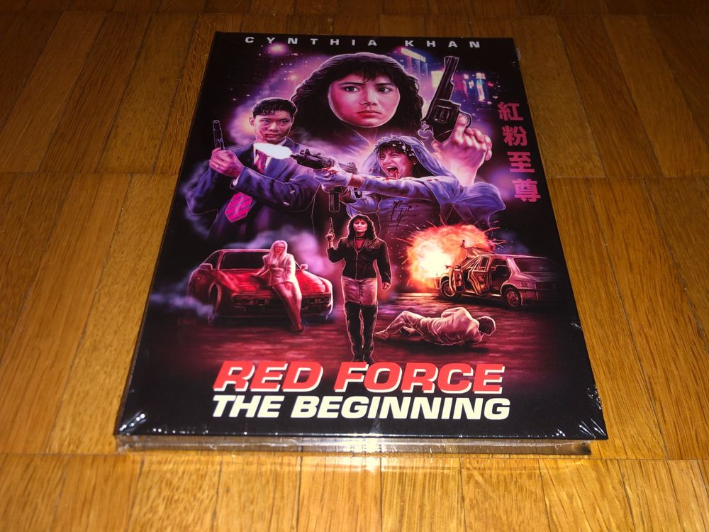 Red Force - The Beginning - MEDIABOOK - A - UNCUT (Neu und ...