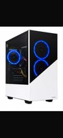 PC GAMING EXCELLENT RAPPORT QUALITÉ/PRIX🔥