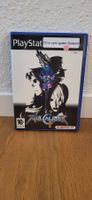 PS 2 - Soul Calibur 2