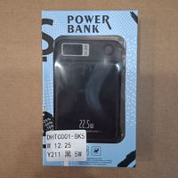 Powerbank Xiaomi 50000mAh Noir