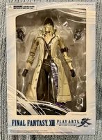 Final Fantasy VII Mechanical Arts Kadaj Motorrad Square Enix