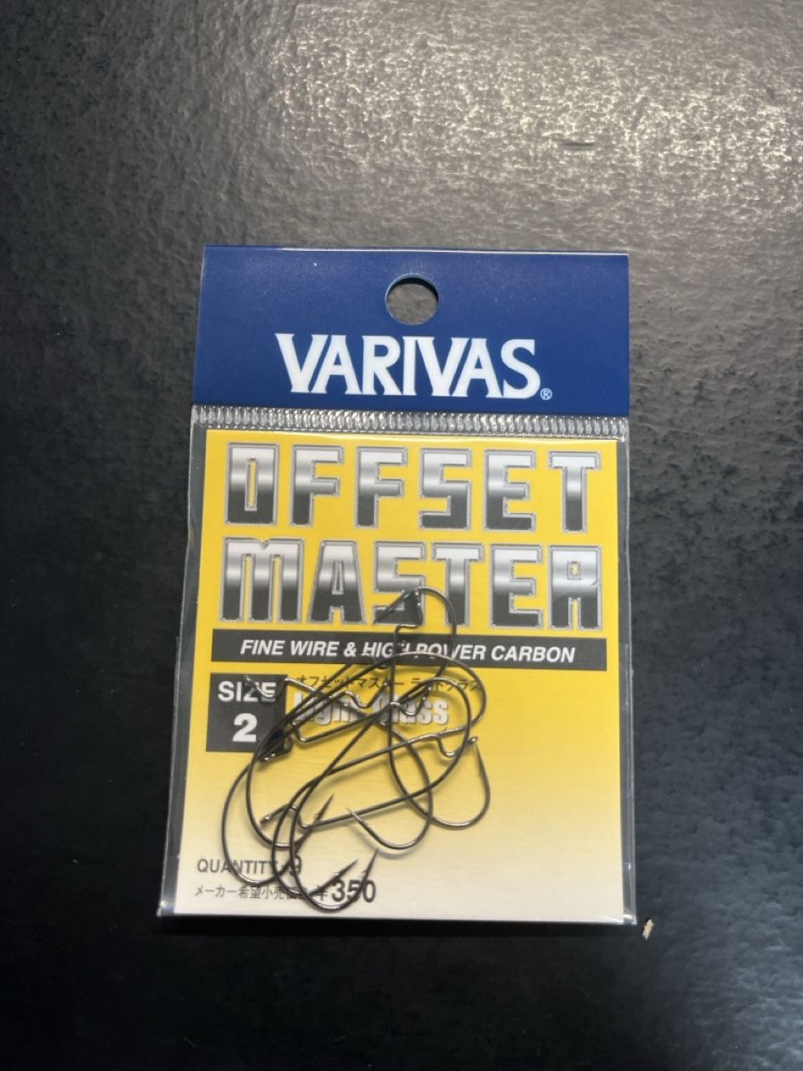 Canne da pesca: Varivas Offset Master Light Gr. 2 - Ungebraucht – Nuovo e nell'imballaggio originale da Kriens venduto da mav_hy7m