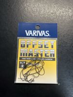 Varivas Offset Master Light Gr. 2 - Ungebraucht