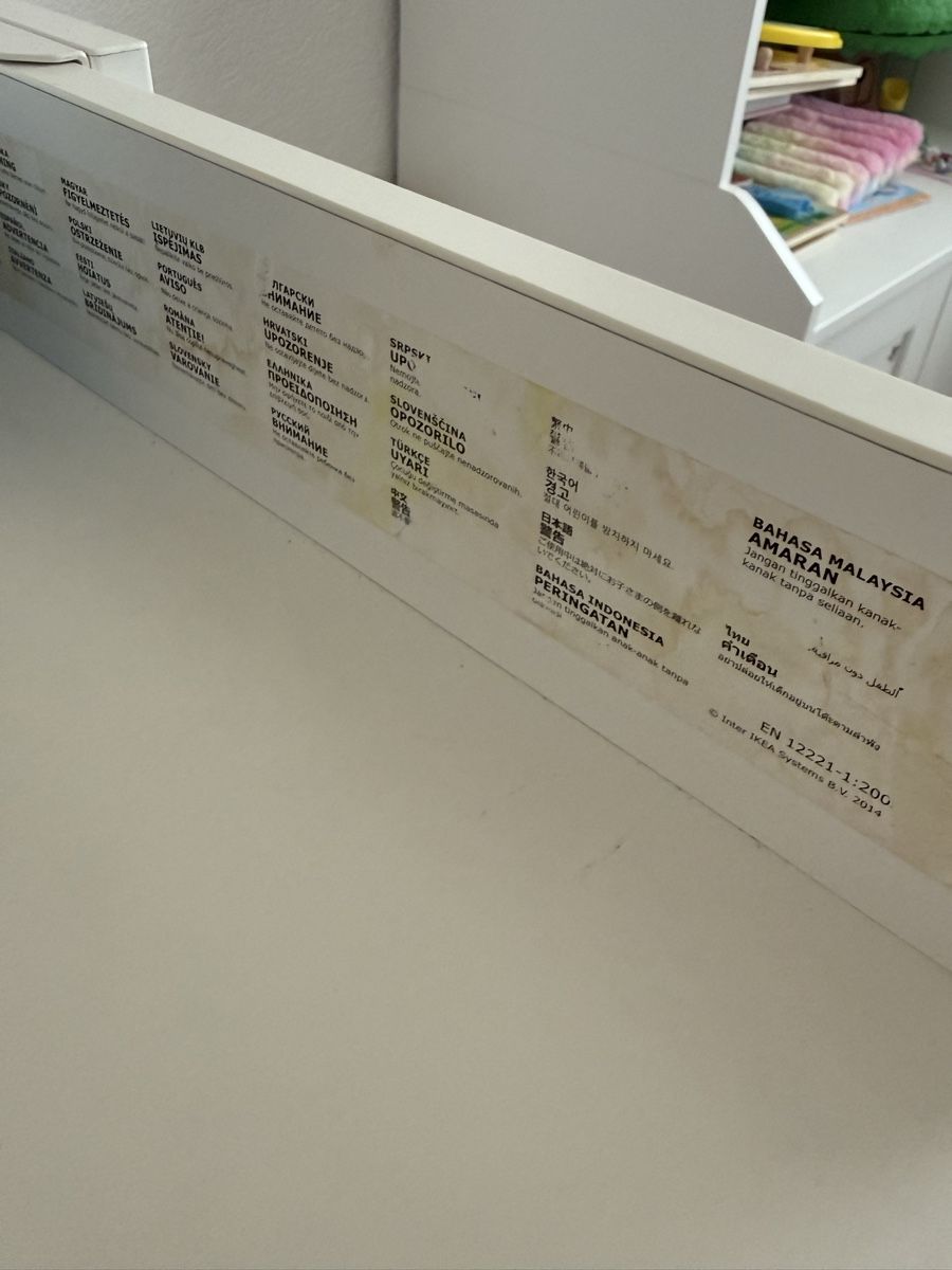 Ikea Tables à langer & accessoires: Jolie table à langer Smastad – D'occasion à Crassier par GGblue23515 1