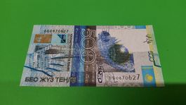 Kazachstan 500 Tenge Banknote - Seltenes Sammlerstück!