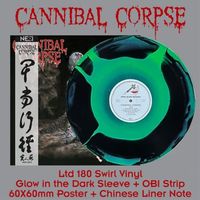 Cannibal Corpse – Vile [NESI Swirl LP]