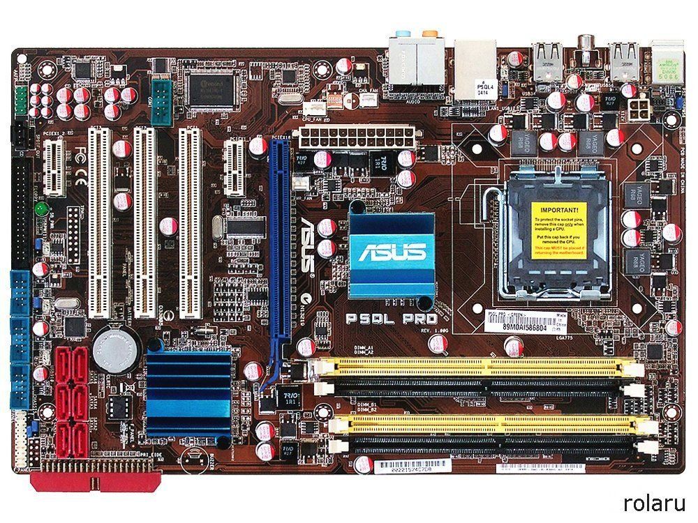 Asus Schede madri: ASUS P5QL Pro - LGA 775 – Usato da Baden venduto da Rolaru