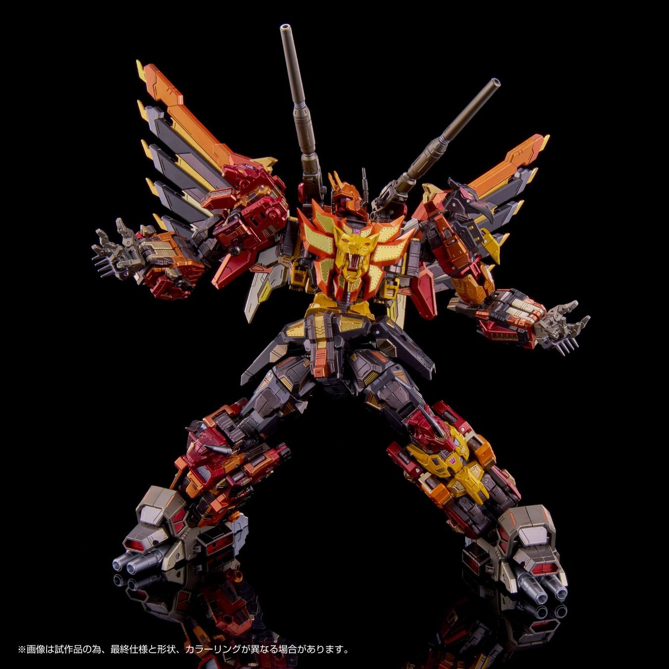 Figuren: Transformers figurine AM-T02 Predaking 30 cm – Neu und originalverpackt aus St-Imier von ATTAKSHOP 6