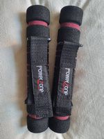 2 Stück Fitnessgewichte à je 912 g der Marke  powerzone