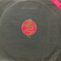 Vinyl-Single Cretu - Samurai