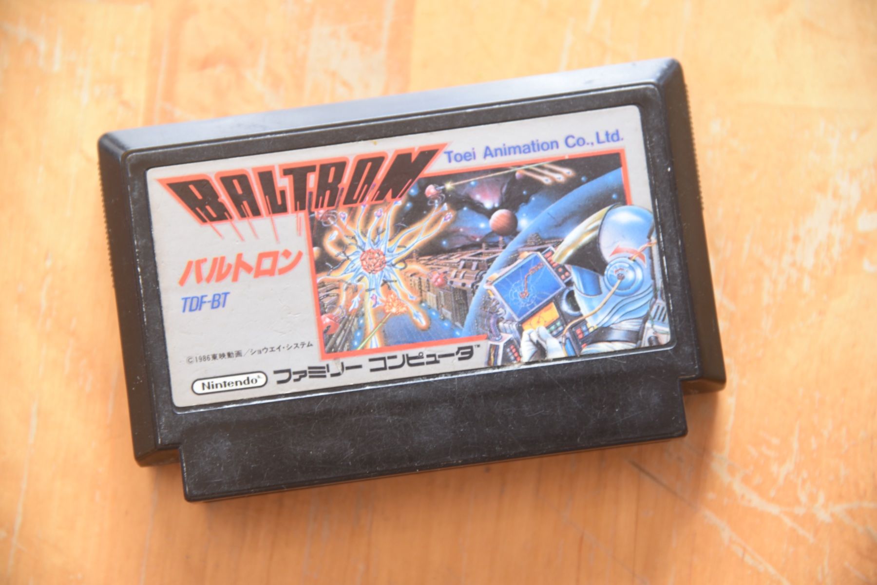 Giochi: Baltron – Usato da Frenkendorf venduto da gelbeZinnie