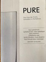 Schott Zwiesel Vase PURE 30cm Ø 10cm Neu, OVP