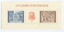 Briefmarken "Burgtheater". Österreich.