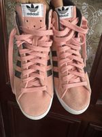 Adidas Zapatillas Basket Profi Sneakers