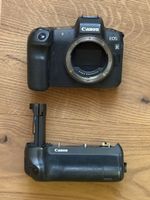 Canon EOS R inkl Batteriegriff